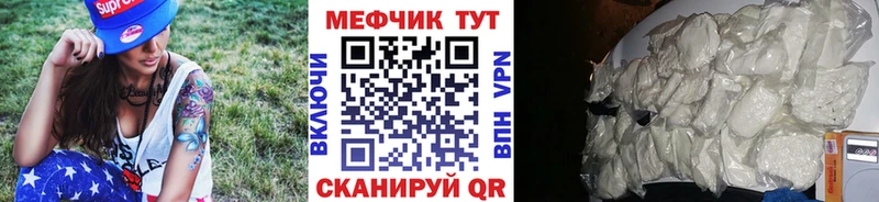 Купить наркоту Оса APVP  Гашиш  Каннабис 