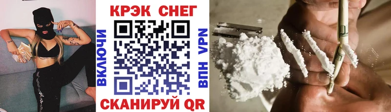 мориарти наркотические препараты  закладки  Оса  COCAIN 97%  OMG как войти 