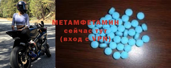 jwh Ленинск-Кузнецкий