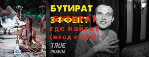 jwh Костерёво