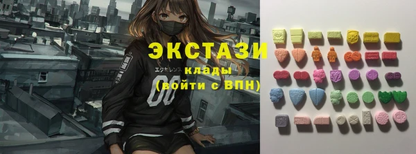 гашишное масло Корсаков