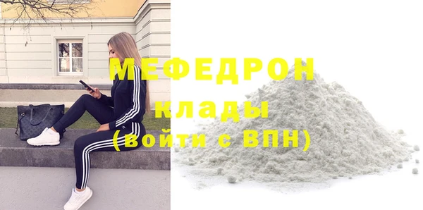 гашишное масло Корсаков