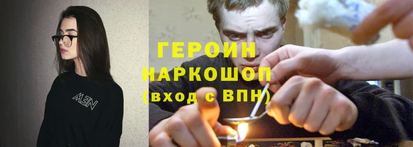 jwh Костерёво
