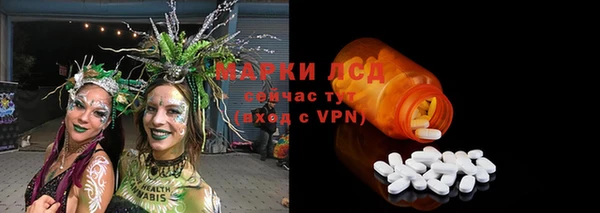 дмт Коряжма