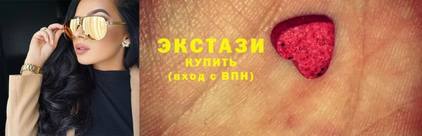 гашишное масло Корсаков