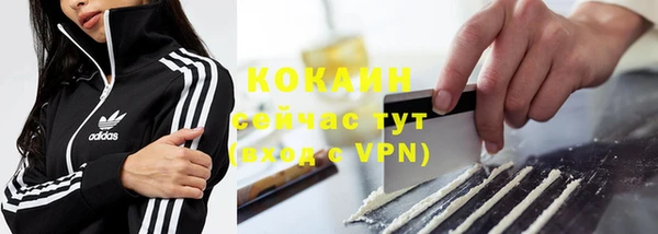 гашишное масло Корсаков
