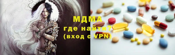 jwh Костерёво
