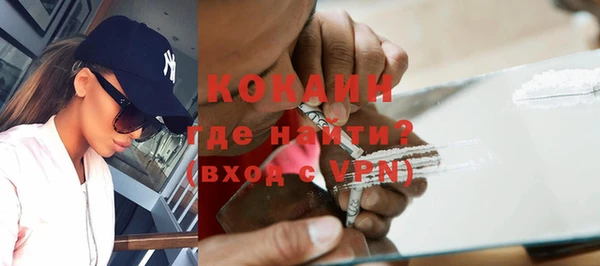 дмт Коряжма