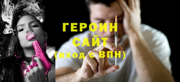 jwh Костерёво