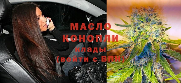 гашишное масло Корсаков
