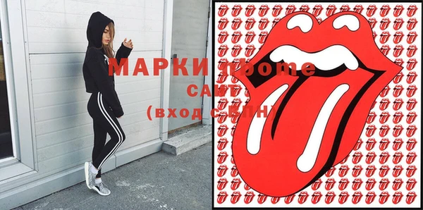 гашишное масло Корсаков