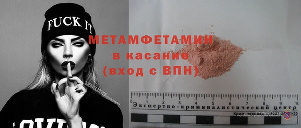 дмт Коряжма