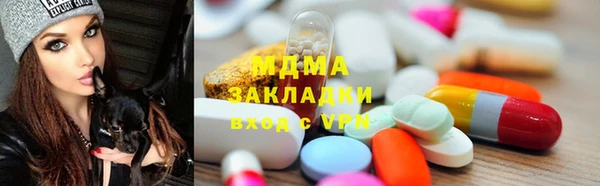 дмт Коряжма