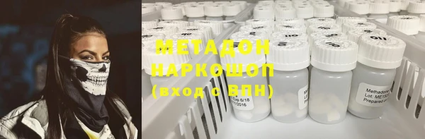 дмт Коряжма