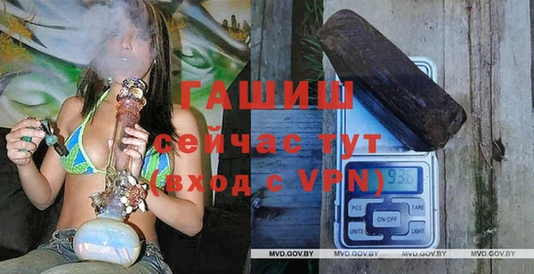 гашишное масло Корсаков