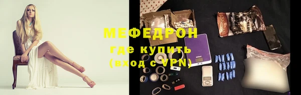 дмт Коряжма
