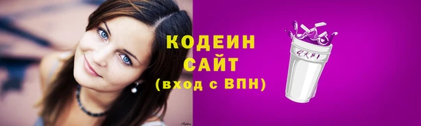 jwh Костерёво