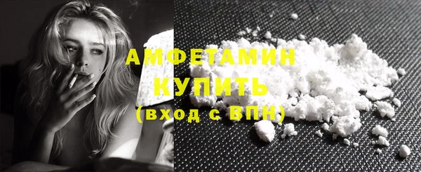 дмт Коряжма