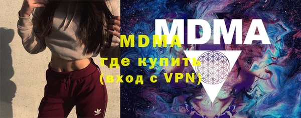jwh Костерёво