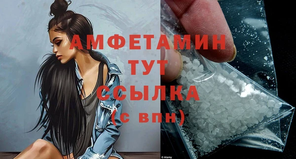 дмт Коряжма