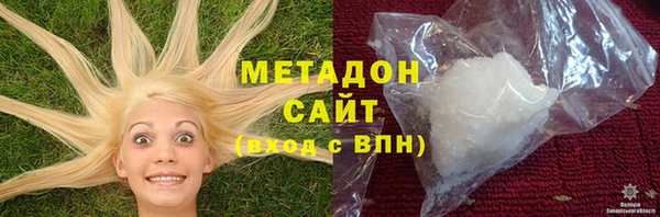 стаф Козельск