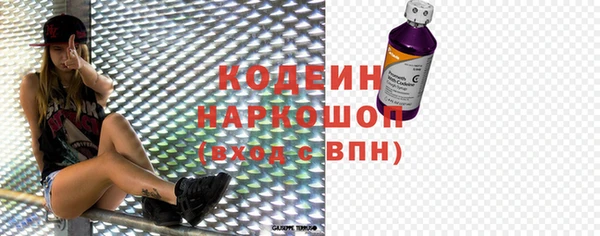 jwh Костерёво