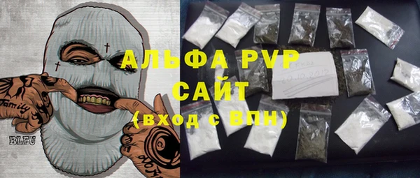 jwh Костерёво