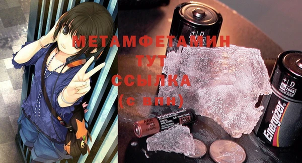 дмт Коряжма