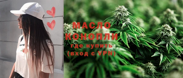jwh Костерёво