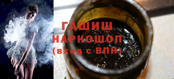 дмт Коряжма