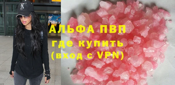 mdpv Ленинск