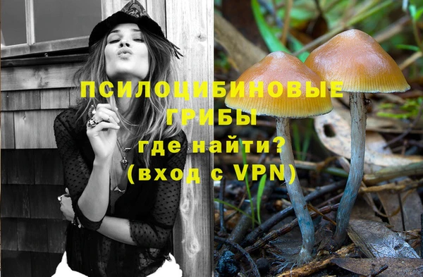гашишное масло Корсаков