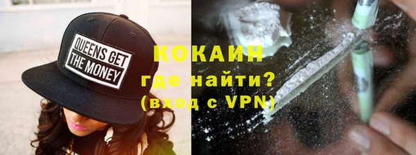 jwh Костерёво