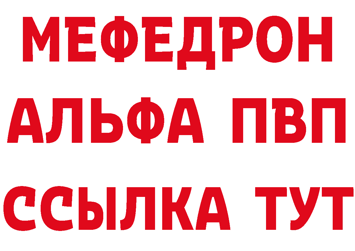 Cannafood марихуана зеркало даркнет hydra Оса