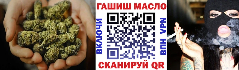 Дистиллят ТГК жижа  Оса 